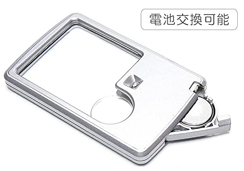  LEDライトルーペ 5