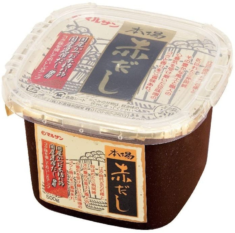 22年 市販味噌のおすすめ人気ランキング77選 Mybest 22年 市販味噌のおすすめ人気ランキング77選 Mybest