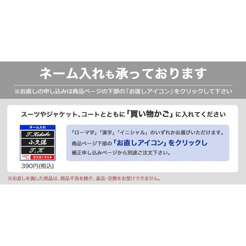 スタンドカラハーフコート 22