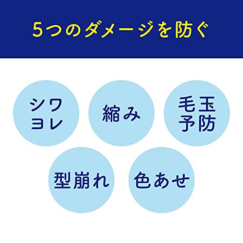 アクロン 4