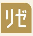 リゼクリニック 名古屋駅前院 医療ハイフ 1