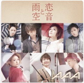 片思いソングのおすすめ人気ランキング50選 切ない恋愛に Mybest