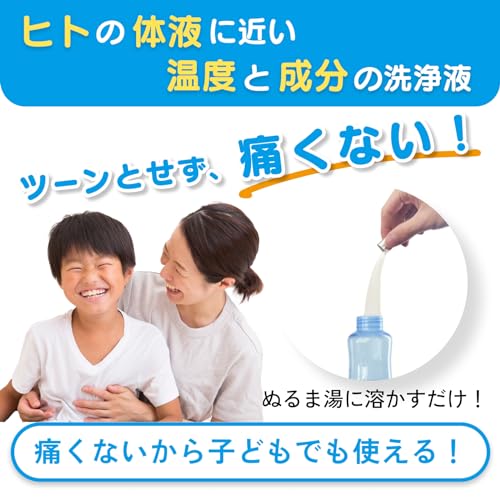 ハナリラ 4
