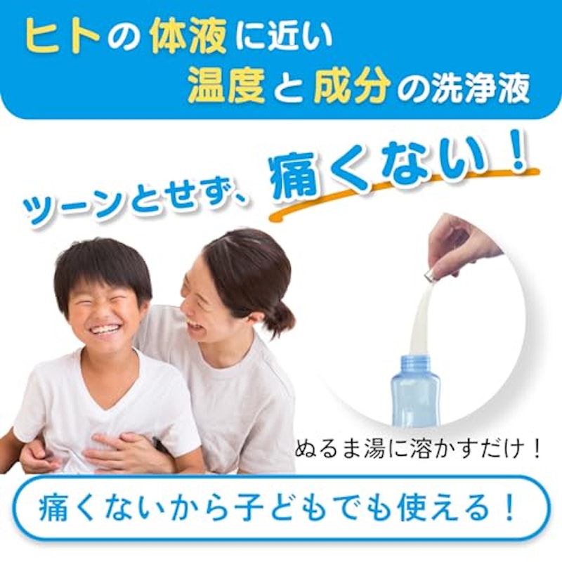 ハナリラ 4