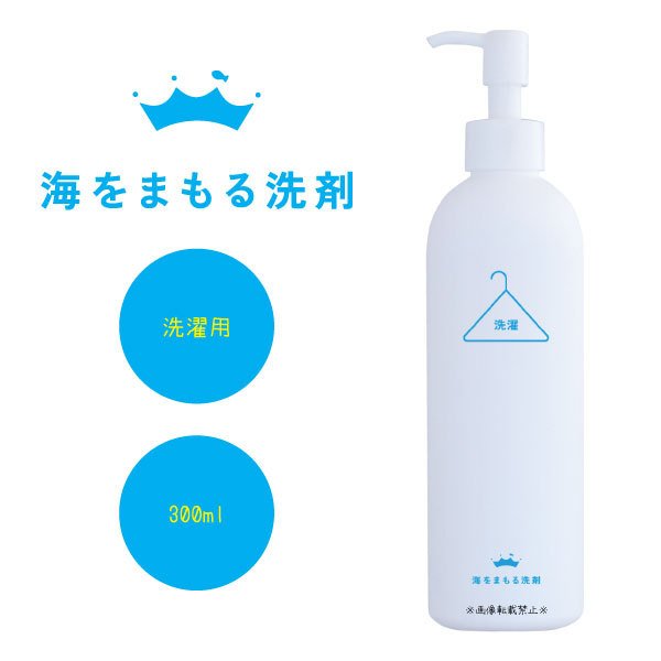 2022年】環境に優しい洗剤のおすすめ人気ランキング40選 | mybest