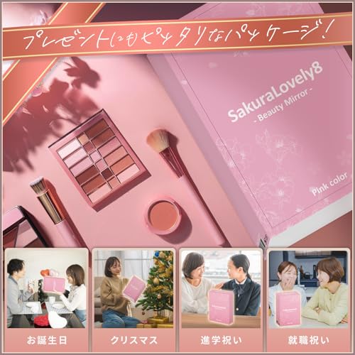 女優ミラー 6