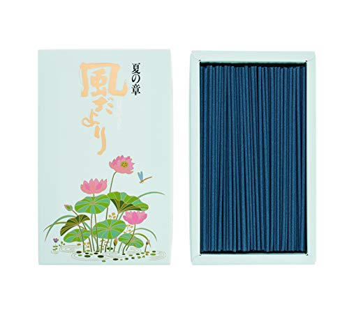 風だより 夏の章 1