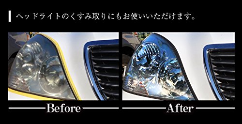 液体コンパウンド 3