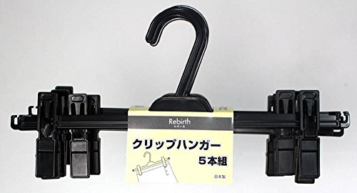 リバース クリップハンガー 4