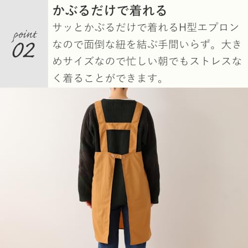 撥水ナイロンエプロン 3