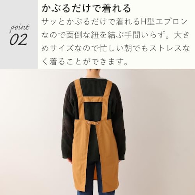 撥水ナイロンエプロン 3