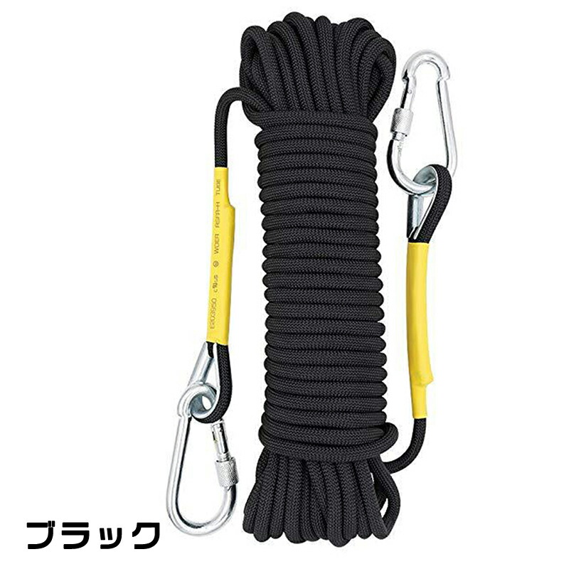 アウトドア用ロープ 8