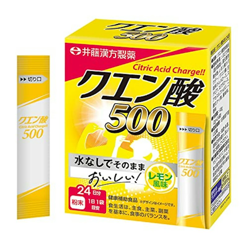 クエン酸500 1