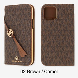 Folio Case Edge Corting with Tassel Charm 3