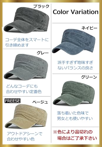 ワークキャップ 6