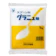 DM三井製糖 グラニュ糖 1
