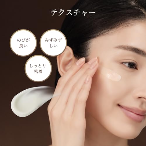 エリクシール トータルVクリーム 5