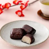 梅のお菓子のおすすめ人気ランキング【2026年9月】 4