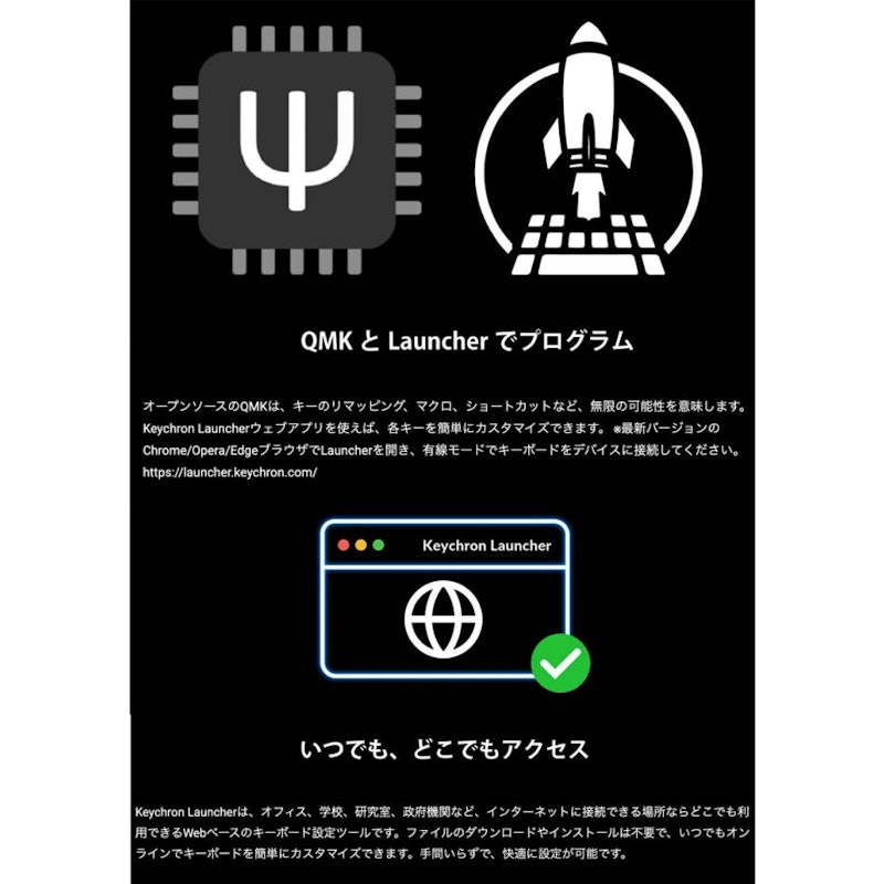 Version 2 4