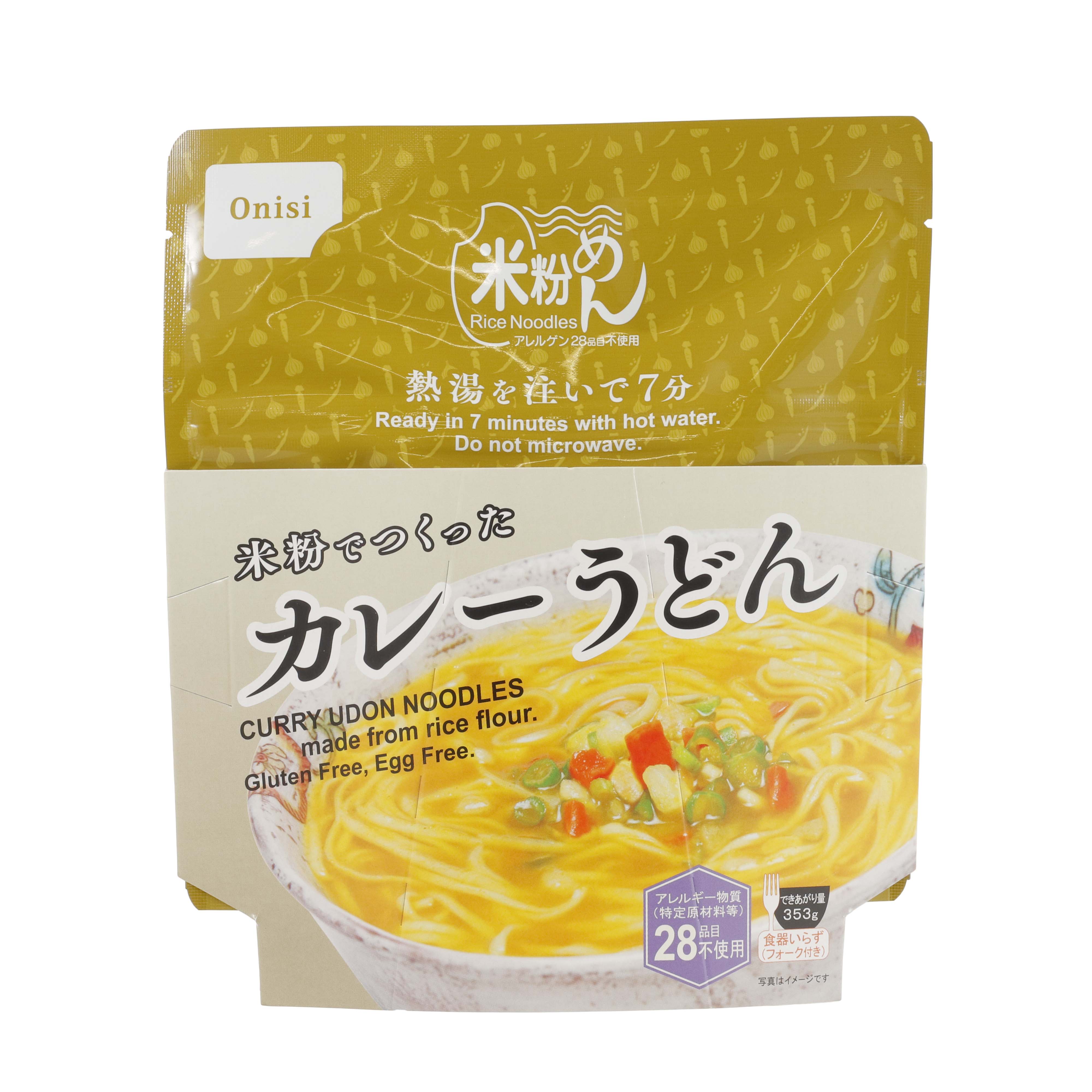 尾西食品 米粉でつくったカレーうどんを検証レビュー！非常食・保存食