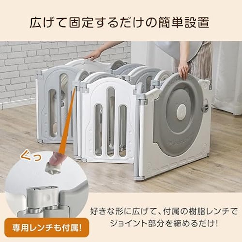 折りたたみ ベビーサークル 3