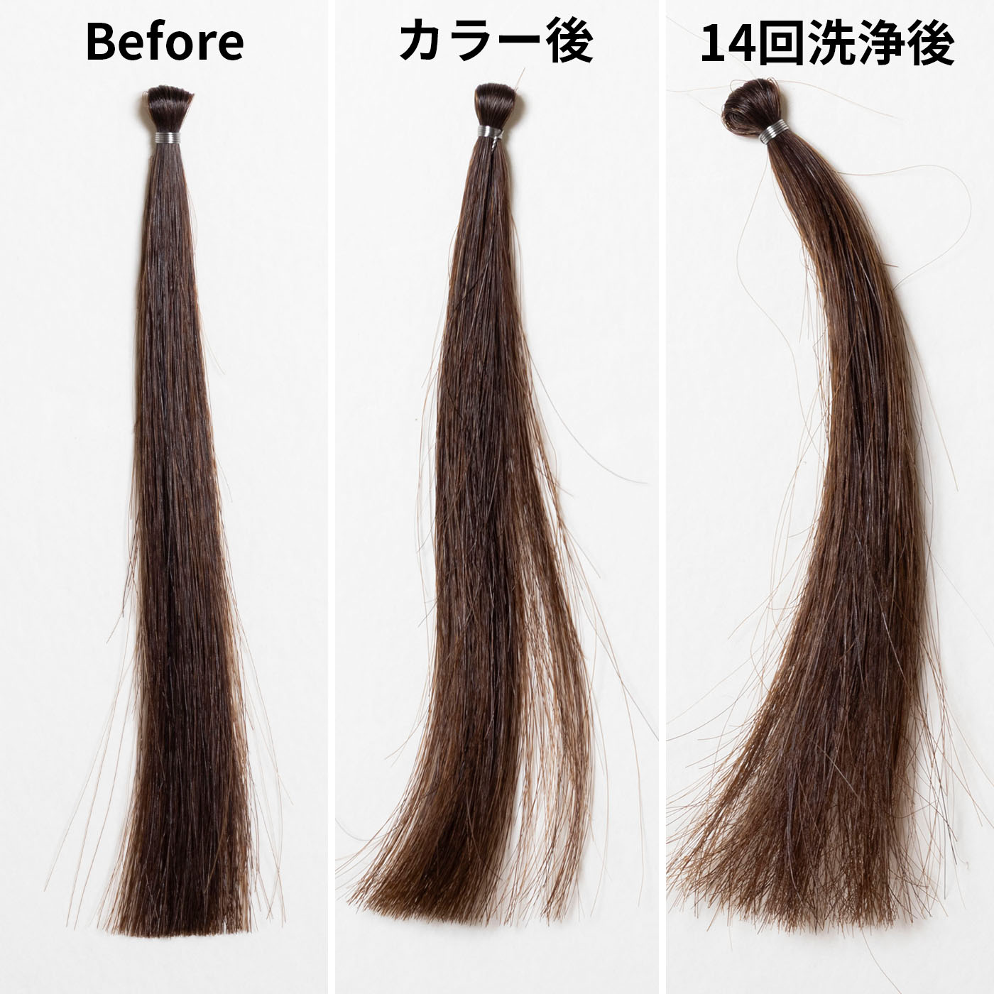 ホイップヘアカラー シルキーグレージュ 2