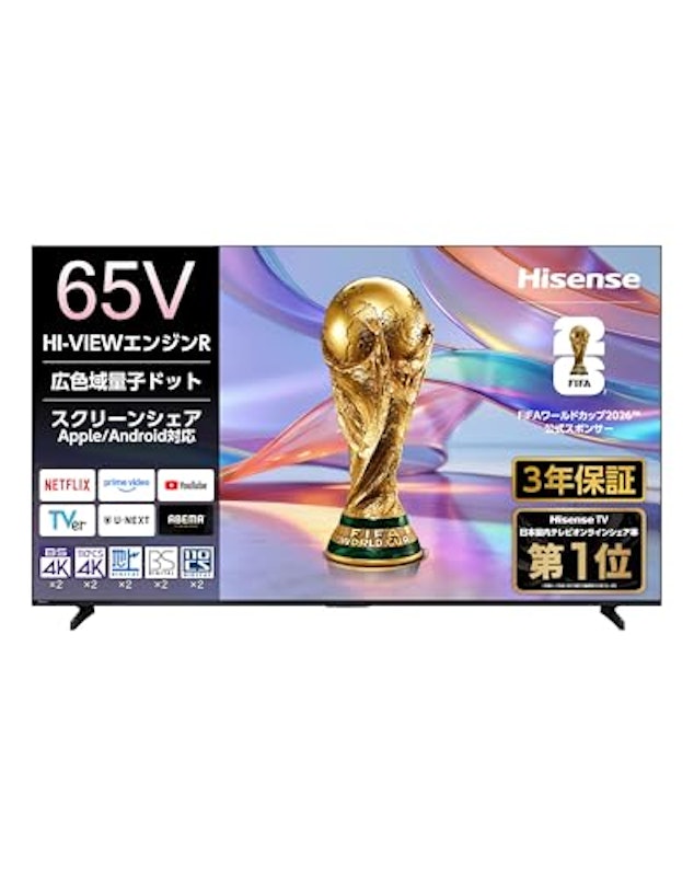 4K液晶スマートテレビ 1