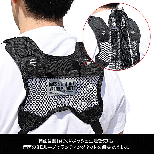 タクティカル チェストバッグ 9