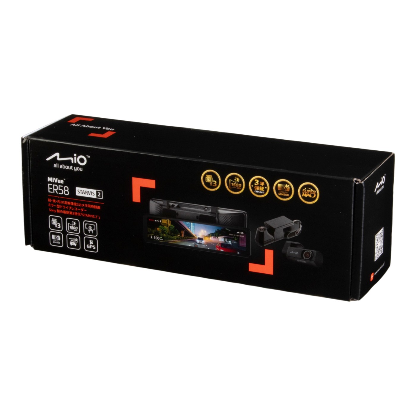Mio MiVue™ ER58 14