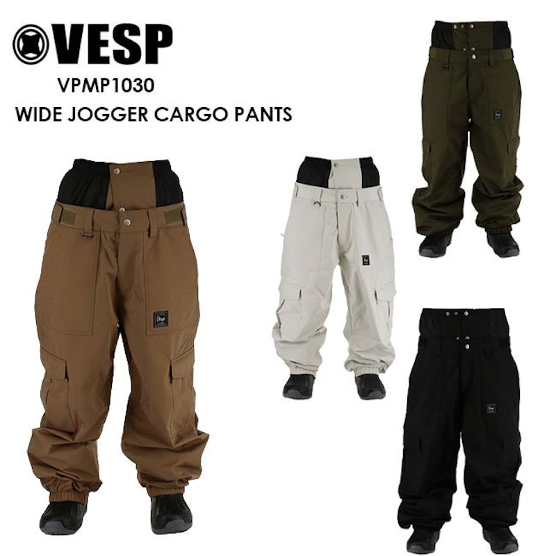 WIDE JOGGER CARGO PANTS 1