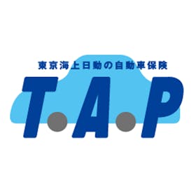 東京海上日動 オートバイの保険(TAP・一般自動車保険)を検証レビュー!バイク保険の選び方も紹介 1