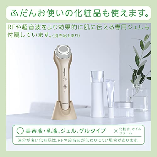 RF美顔器 5