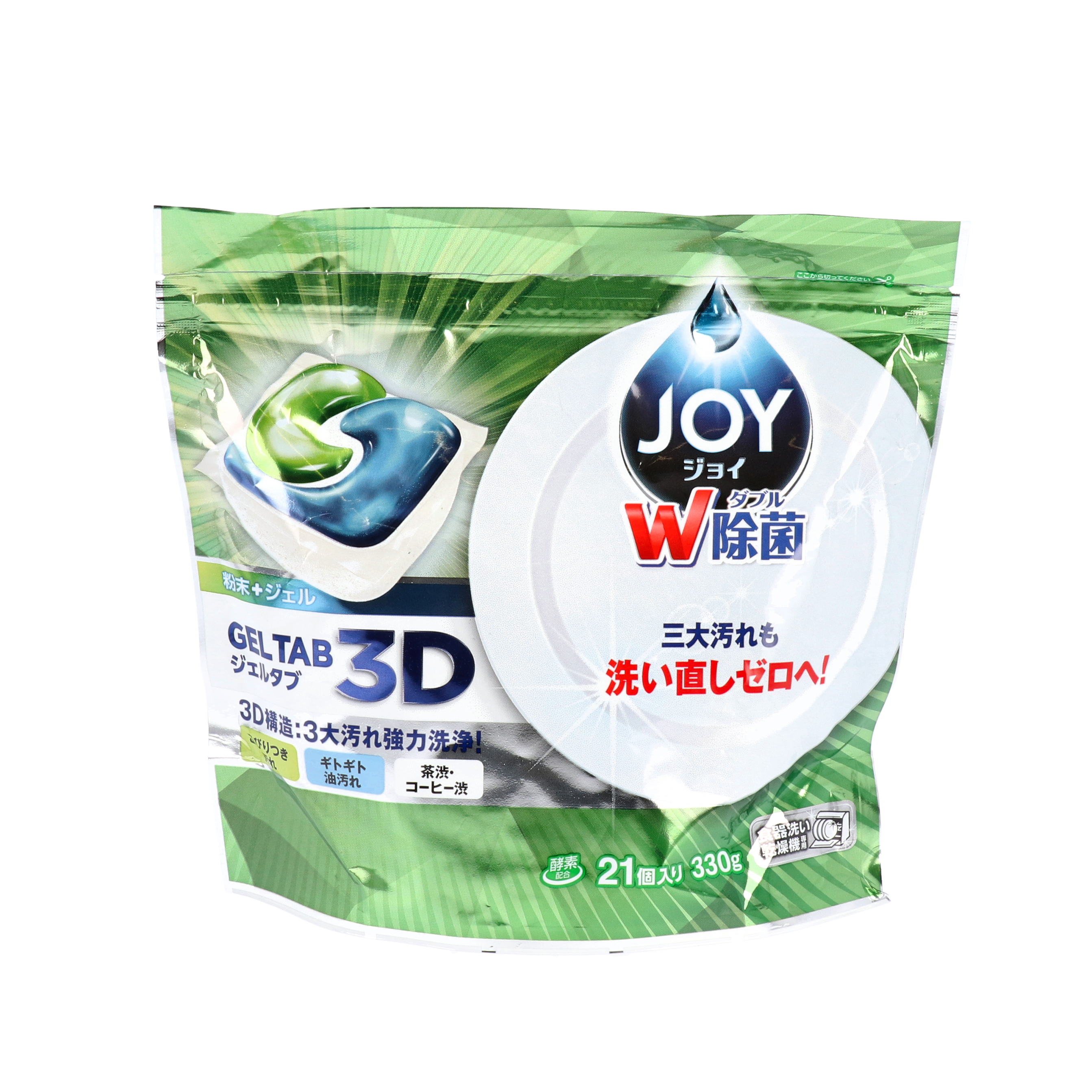 ジョイ ジェルタブ 食洗機用洗剤 21pを他商品と比較 口コミや評判を実際に使ってレビューしました Mybest