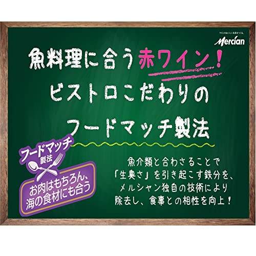 ストロング 濃いめ白 6