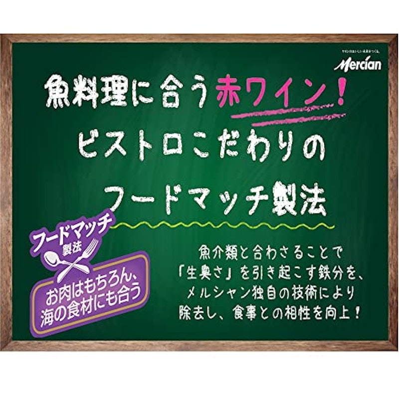 ストロング 濃いめ白 6