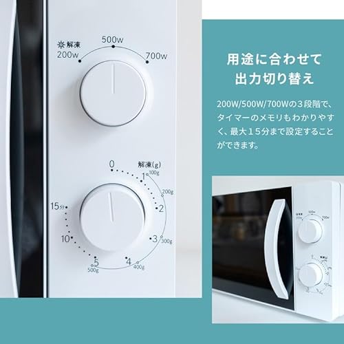 単機能電子レンジ 4