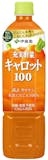 にんじんジュースのおすすめ人気ランキング【2026年5月】 2