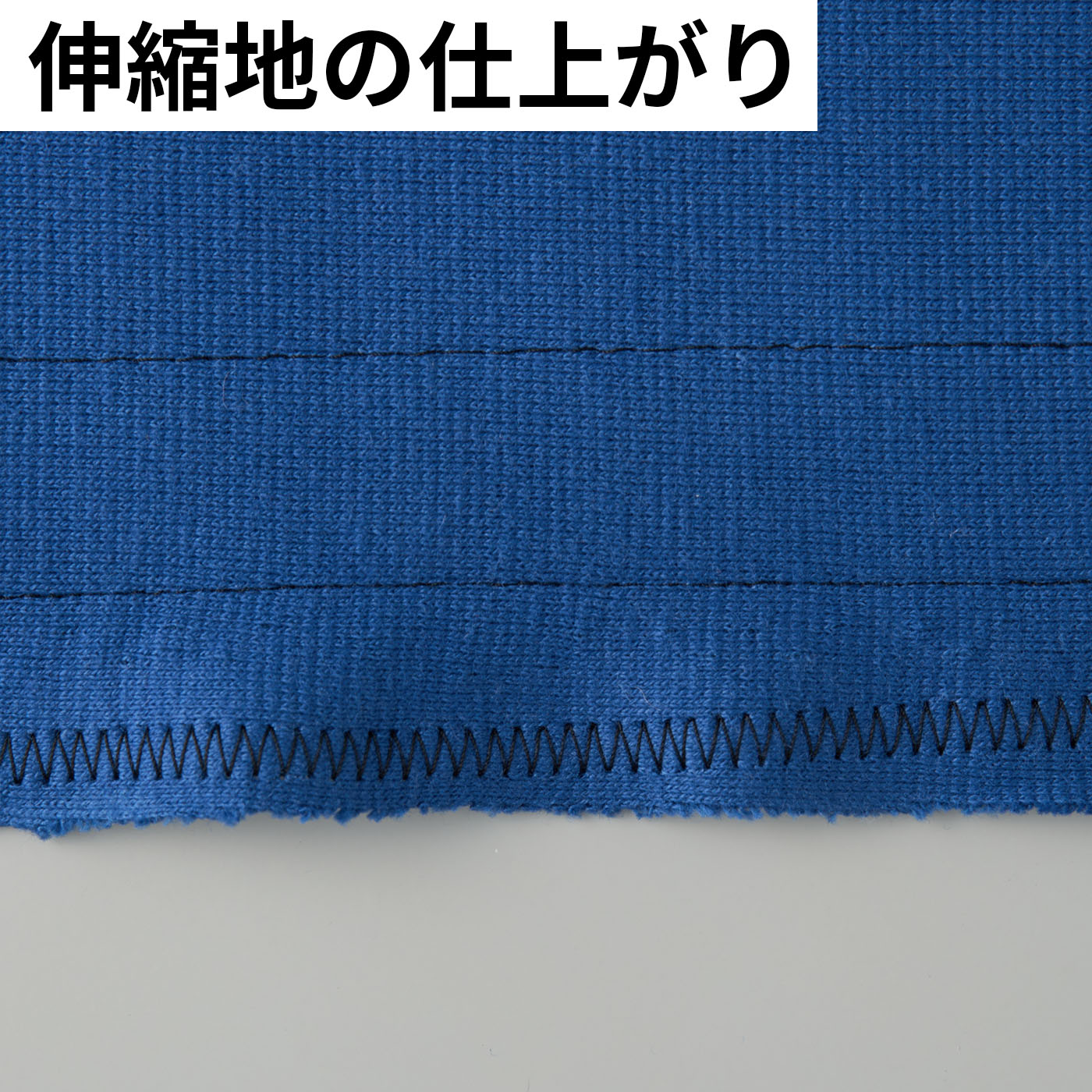 プログラム自動糸切り機能付コンピュータミシン 8