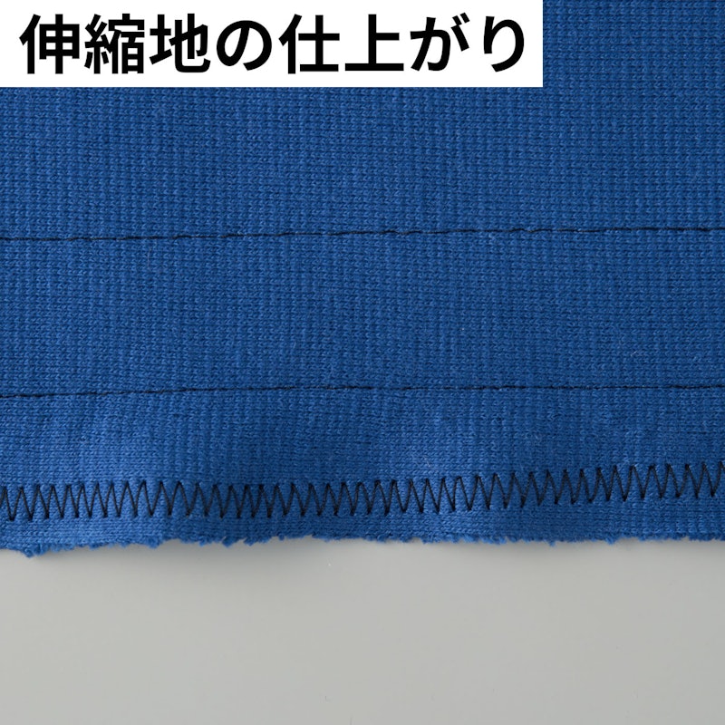 プログラム自動糸切り機能付コンピュータミシン 8
