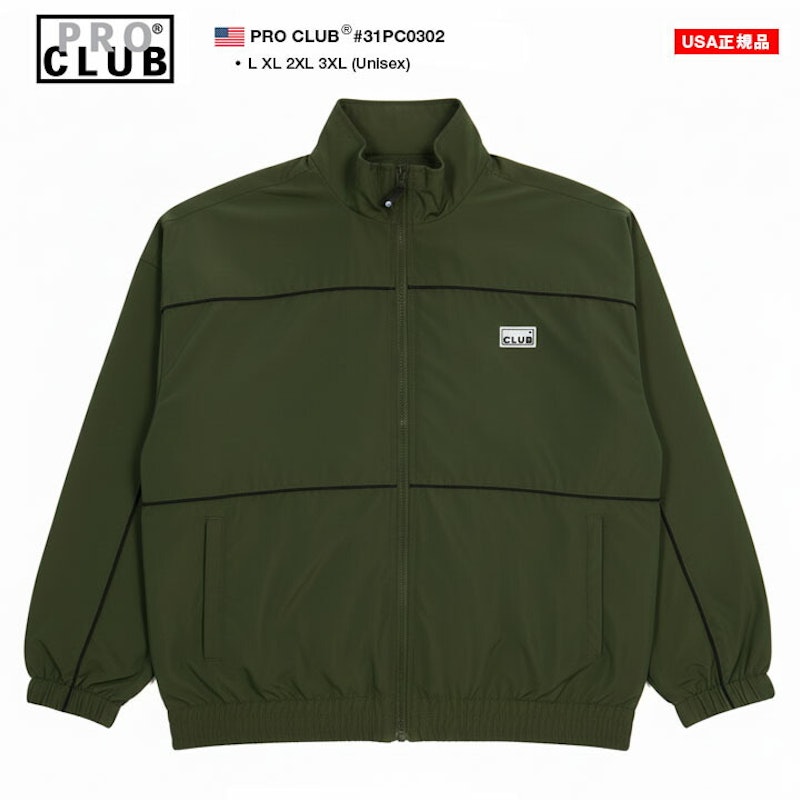 TRACK JACKET 2