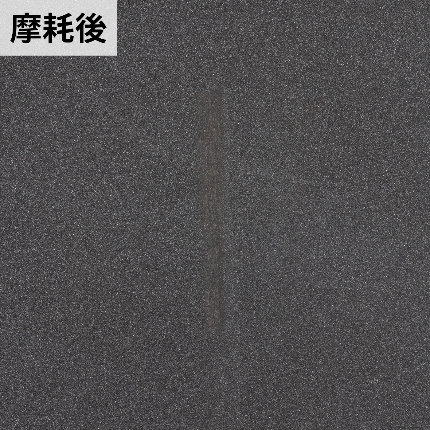 4 フライパン 26cm 7