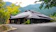 新日本ホテルズ 梅園 GARDEN RESORT 1