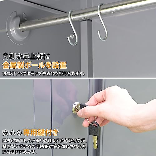 スチール収納庫 6