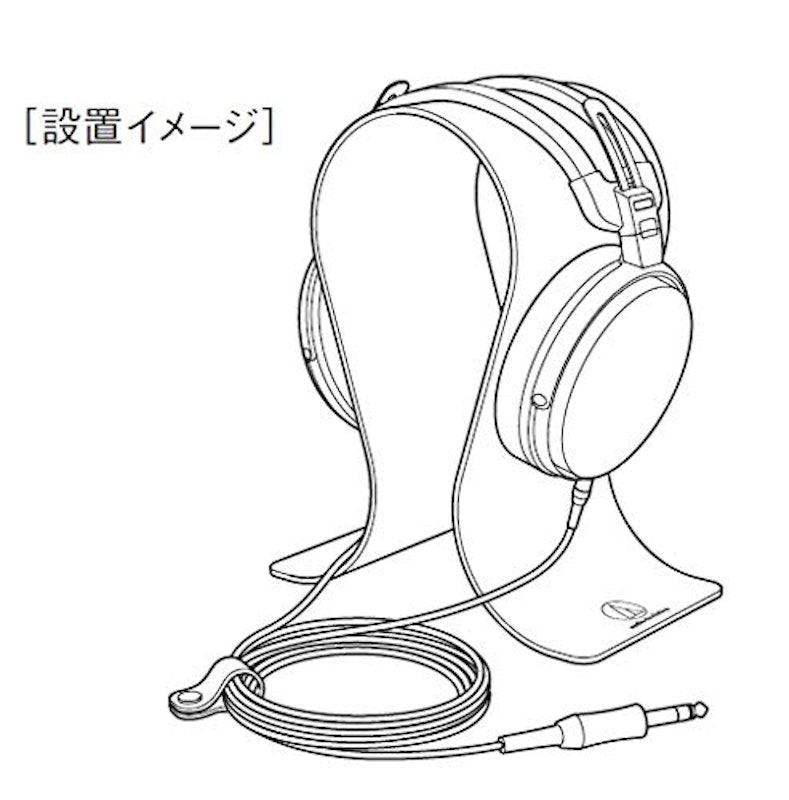 ヘッドホンスタンド 2