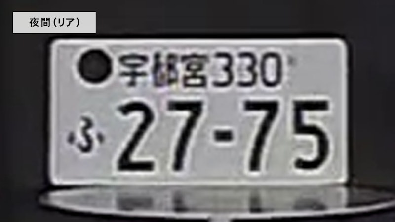ドライブレコーダー 7