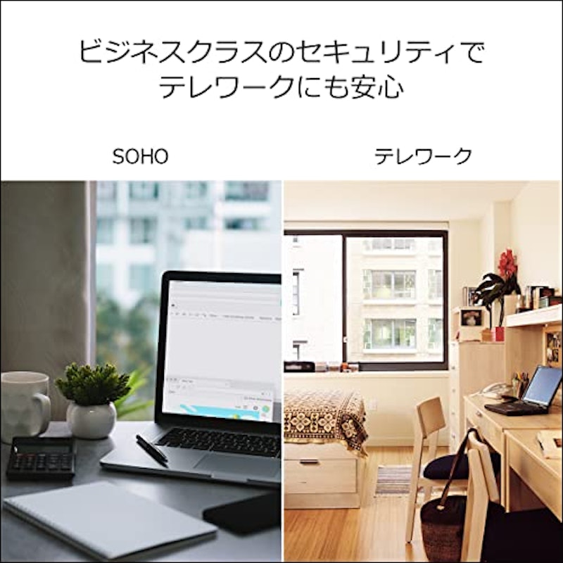 AX1800 デスクトップ型ワイヤレスアクセスポイント 3