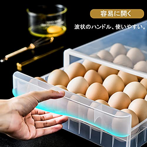 引き出し式 卵収納ケース 3