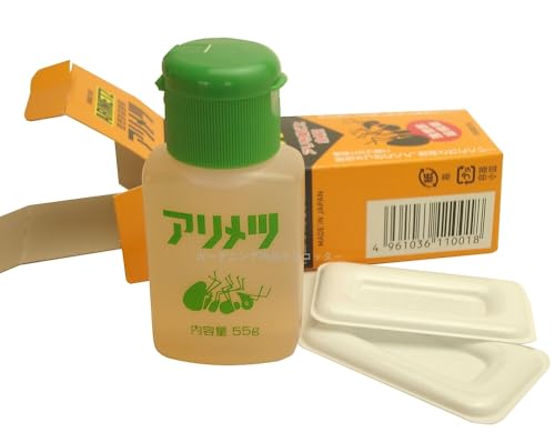 アリメツ 1