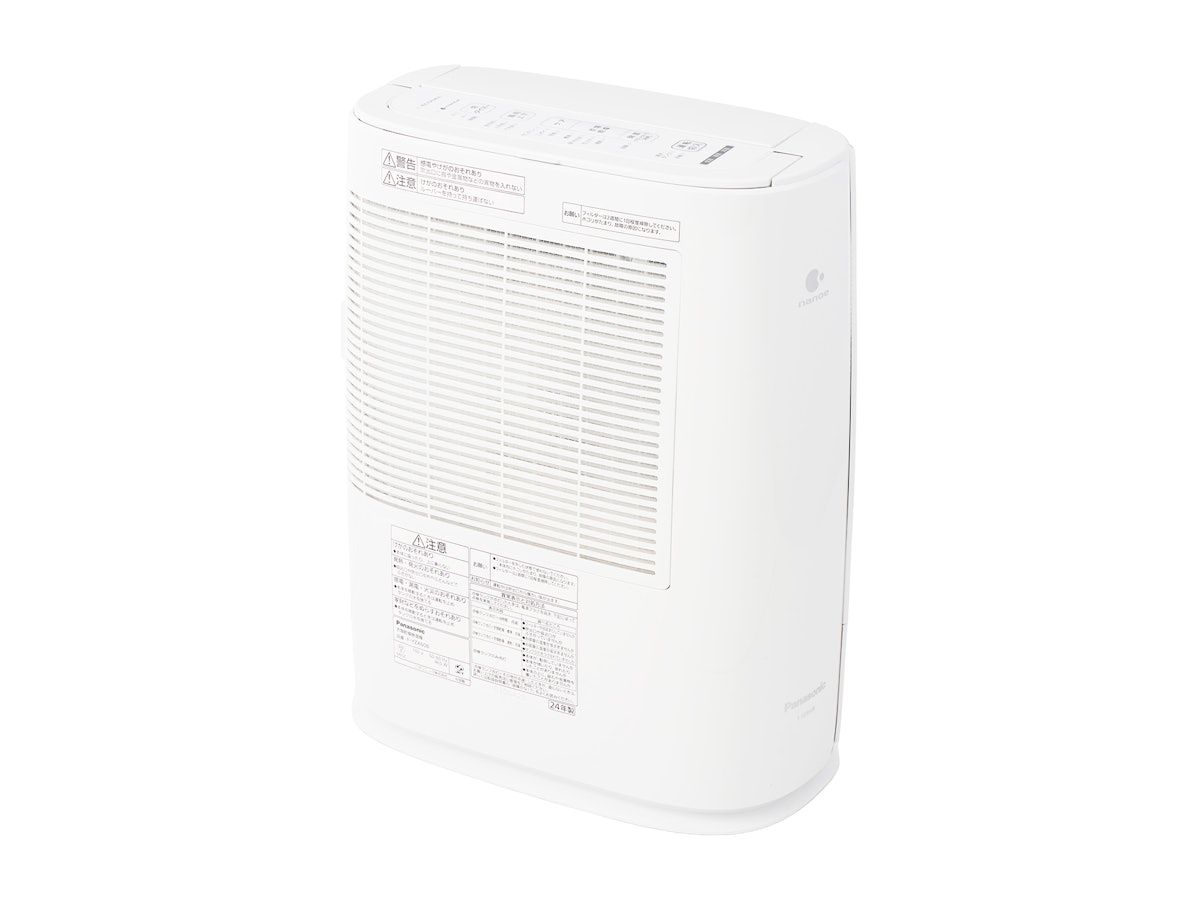 パナソニック Panasonic 衣類乾燥除湿機 F-YZX60B-Cを検証 パナソニック Panasonic 衣類乾燥除湿機 F-YZX60B-Cを検証