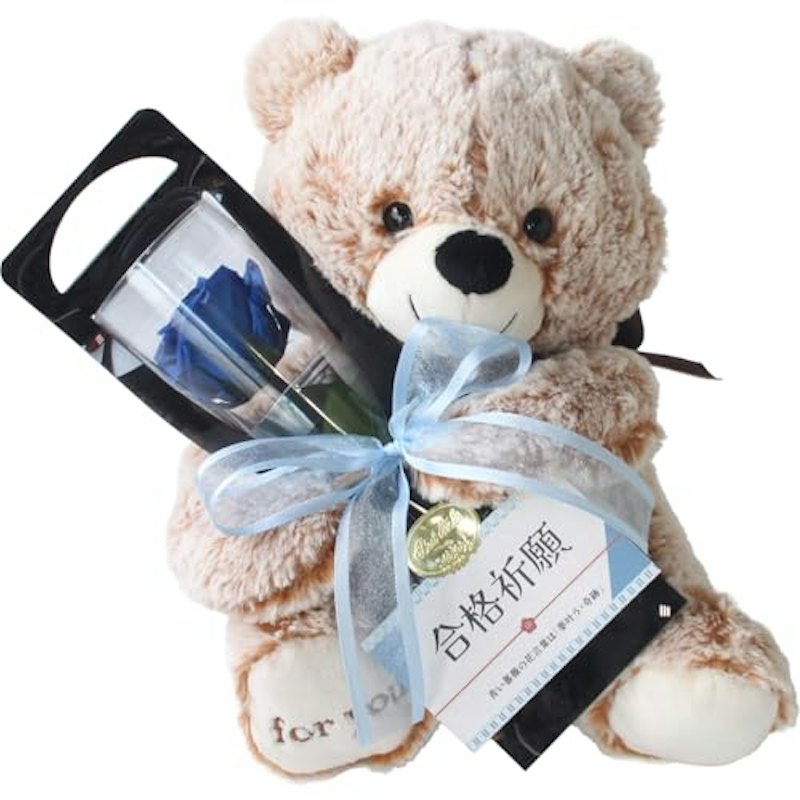クマさんと一輪の薔薇 1